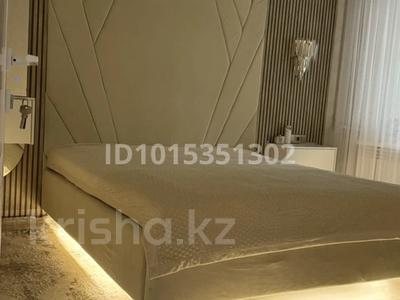 3-комнатная квартира · 80 м² · 1/9 этаж, мкр Жетысу-2 76 — Абая между Сайна и Момушулы за 69 млн ₸ в Алматы, Ауэзовский р-н