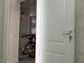 3-комнатная квартира · 80 м² · 1/9 этаж, мкр Жетысу-2 76 — Абая между Сайна и Момушулы за 69 млн ₸ в Алматы, Ауэзовский р-н — фото 11