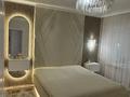 3-комнатная квартира · 80 м² · 1/9 этаж, мкр Жетысу-2 76 — Абая между Сайна и Момушулы за 69 млн ₸ в Алматы, Ауэзовский р-н — фото 3