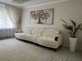 3-комнатная квартира · 80 м² · 1/9 этаж, мкр Жетысу-2 76 — Абая между Сайна и Момушулы за 69 млн ₸ в Алматы, Ауэзовский р-н — фото 30