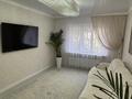 3-комнатная квартира · 80 м² · 1/9 этаж, мкр Жетысу-2 76 — Абая между Сайна и Момушулы за 69 млн ₸ в Алматы, Ауэзовский р-н — фото 34