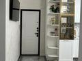 3-комнатная квартира · 80 м² · 1/9 этаж, мкр Жетысу-2 76 — Абая между Сайна и Момушулы за 69 млн ₸ в Алматы, Ауэзовский р-н — фото 46