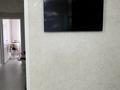 3-комнатная квартира · 80 м² · 1/9 этаж, мкр Жетысу-2 76 — Абая между Сайна и Момушулы за 69 млн ₸ в Алматы, Ауэзовский р-н — фото 48