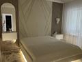 3-комнатная квартира · 80 м² · 1/9 этаж, мкр Жетысу-2 76 — Абая между Сайна и Момушулы за 69 млн ₸ в Алматы, Ауэзовский р-н — фото 5