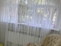 3-комнатная квартира · 80 м² · 1/9 этаж, мкр Жетысу-2 76 — Абая между Сайна и Момушулы за 69 млн ₸ в Алматы, Ауэзовский р-н — фото 53