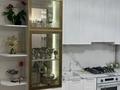 3-комнатная квартира · 80 м² · 1/9 этаж, мкр Жетысу-2 76 — Абая между Сайна и Момушулы за 69 млн ₸ в Алматы, Ауэзовский р-н — фото 60