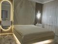 3-комнатная квартира · 80 м² · 1/9 этаж, мкр Жетысу-2 76 — Абая между Сайна и Момушулы за 69 млн ₸ в Алматы, Ауэзовский р-н — фото 7
