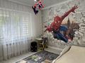 3-комнатная квартира · 80 м² · 1/9 этаж, мкр Жетысу-2 76 — Абая между Сайна и Момушулы за 69 млн ₸ в Алматы, Ауэзовский р-н — фото 89