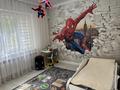 3-комнатная квартира · 80 м² · 1/9 этаж, мкр Жетысу-2 76 — Абая между Сайна и Момушулы за 69 млн ₸ в Алматы, Ауэзовский р-н — фото 91