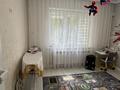 3-комнатная квартира · 80 м² · 1/9 этаж, мкр Жетысу-2 76 — Абая между Сайна и Момушулы за 69 млн ₸ в Алматы, Ауэзовский р-н — фото 92