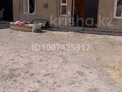 Отдельный дом · 3 комнаты · 90 м² · 4 сот., Коктем за 11.5 млн ₸ в Каргалы (п. Фабричный)