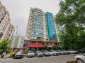 1-бөлмелі пәтер · 45 м² · 6/12 қабат, Жамбыла 116 — Досмухамедова, бағасы: 22 000 ₸ в Алматы, Алмалинский р-н — фото 13