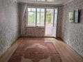 2-бөлмелі пәтер · 45 м² · 3/5 қабат, Жданова 46/2, бағасы: 100 000 ₸ в Уральске