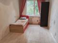 2-бөлмелі пәтер · 45 м² · 3/5 қабат, Жданова 46/2, бағасы: 100 000 ₸ в Уральске — фото 3