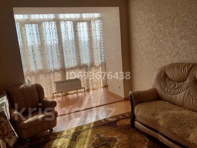 2-комнатная квартира, 54.2 м², 7/10 этаж, Гоголя 57/2 за 24.5 млн 〒 в Караганде, Казыбек би р-н