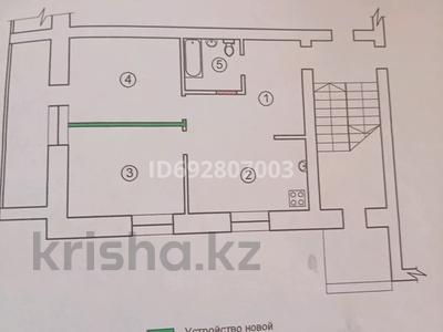 2-комнатная квартира · 46.9 м² · 1/3 этаж, мкр Жилгородок, Чернышевского 4а — Начало улиц Чернышевского и Тургенева за 8.5 млн 〒 в Актобе