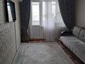 3-комнатная квартира · 64 м² · 4/5 этаж, мкр Мынбулак 9 — Мкр Мынбулак 9 рядом Жибек Жолы за 18.5 млн ₸ в Таразе
