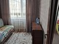 3-комнатная квартира · 64 м² · 4/5 этаж, мкр Мынбулак 9 — Мкр Мынбулак 9 рядом Жибек Жолы за 18.5 млн ₸ в Таразе — фото 3