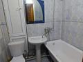 1-бөлмелі пәтер · 35 м² · 3/5 қабат, мкр 8, сатпаева, бағасы: 11 млн ₸ в Актобе — фото 7
