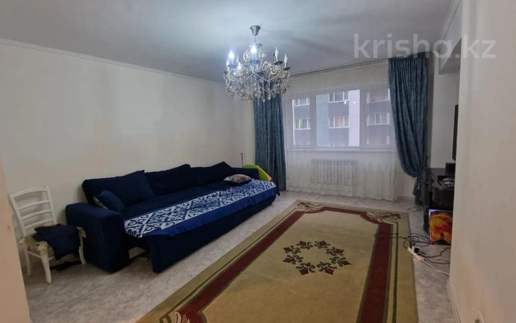 2-комнатная квартира · 67 м² · 4/9 этаж, мкр Шугыла, Мкр. Шугыла — Алатау-Абая за 36.5 млн ₸ в Алматы, Наурызбайский р-н — фото 8