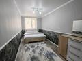 2-комнатная квартира · 45 м² · 1/3 этаж, Проезд Айбергенова 12 — Шымкент плаза за 14 000 ₸ в Аль-Фарабийский р-н