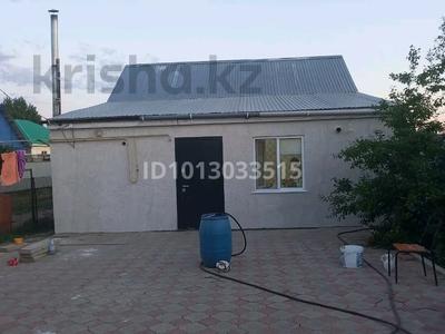 Саяжай · 2 бөлме · 90 м² · 8 жүзд., Ескі қала 4а, бағасы: 13 млн ₸ в Актобе, Старый город