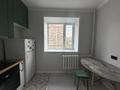 1-бөлмелі пәтер · 35 м² · 3/10 қабат, Иманова, бағасы: 220 000 ₸ в Астане, р-н Байконур — фото 2