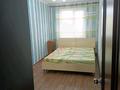 2-комнатная квартира · 45 м² · 5/5 этаж, Айтиева за 130 000 ₸ в Уральске — фото 2
