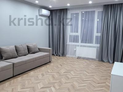 2-комнатная квартира, 69 м², 5/12 этаж, Ислама Каримова 203 — Хамзы Есенжанова за 67 млн 〒 в Алматы, Алмалинский р-н