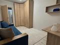 3-бөлмелі пәтер · 63 м² · 4/5 қабат, Гагарина — Карасай батыра, бағасы: 43 млн ₸ в Алматы, Алмалинский р-н — фото 10