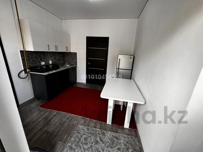 1-комнатная квартира · 32 м² · 1/1 этаж, мкр Шанырак-2 32 — Ушконыр 32 за 150 000 〒 в Алматы, Алатауский р-н