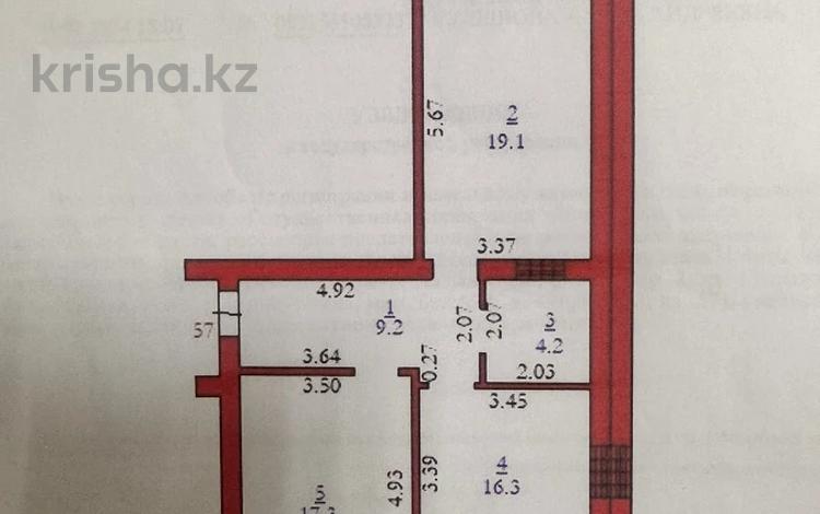 2-комнатная квартира, 66.1 м², 5/5 этаж, мкр. Алтын орда за 20.5 млн 〒 в Актобе, мкр. Алтын орда — фото 3