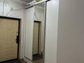 2-комнатная квартира · 71 м² · 16/16 этаж, Навои 208/1 — Торайгырова за 65 млн ₸ в Алматы, Бостандыкский р-н — фото 13
