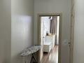 2-комнатная квартира · 71 м² · 16/16 этаж, Навои 208/1 — Торайгырова за 65 млн ₸ в Алматы, Бостандыкский р-н — фото 26
