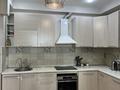 2-комнатная квартира · 71 м² · 16/16 этаж, Навои 208/1 — Торайгырова за 65 млн ₸ в Алматы, Бостандыкский р-н — фото 8