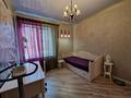 3-бөлмелі пәтер · 101.5 м² · 4/6 қабат, 5-й переулок, бағасы: 95 млн ₸ в Алматы, Бостандыкский р-н — фото 10