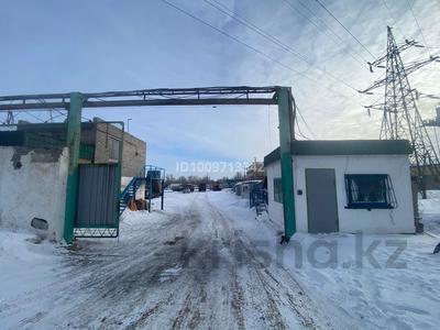 Өнеркәсіптік база · 75 сотық, Циолковского 151, бағасы: 300 млн ₸ в Павлодаре