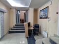 Офисы • 550 м² за 1.4 млн 〒 в Алматы, Ауэзовский р-н — фото 7