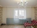 2-комнатная квартира · 62 м² · 4/9 этаж, Чингиз Айтматов 42 — КазУТБ! КазГЮУ! за 31 млн ₸ в Астане, Нура р-н — фото 5