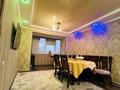 3-бөлмелі пәтер · 74.2 м² · 6/10 қабат, Павлова 24/1 — Кинотеатр Ш. Айманова, бағасы: 33.5 млн ₸ в Павлодаре — фото 8