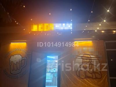 Готовый бизнес · 75 м² за 6.5 млн ₸ в Шымкенте, Аль-Фарабийский р-н