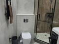 1-комнатная квартира · 40 м² · 5/9 этаж, Сатпаева 74 — Розыбакиева-Сатпаева за 300 000 ₸ в Алматы, Бостандыкский р-н — фото 8