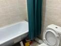 1-бөлмелі пәтер · 39.1 м² · 9/9 қабат, Северное кольцо 92/3, бағасы: 23.5 млн ₸ в Алматы, Алатауский р-н — фото 12