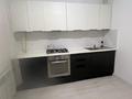 1-бөлмелі пәтер · 39.1 м² · 9/9 қабат, Северное кольцо 92/3, бағасы: 23.5 млн ₸ в Алматы, Алатауский р-н — фото 14
