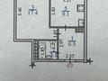 1-бөлмелі пәтер · 39.1 м² · 9/9 қабат, Северное кольцо 92/3, бағасы: 23.5 млн ₸ в Алматы, Алатауский р-н — фото 4
