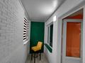 2-бөлмелі пәтер · 55 м² · 4/9 қабат, 13-й мкр 13А — Супермаркет Анвар, бағасы: 15 млн ₸ в Актау — фото 9
