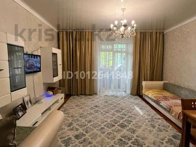 3-комнатная квартира · 78 м² · 2/2 этаж, мкр Новый Город, Терешковой 27 за 35 млн ₸ в Караганде, Казыбек би р-н