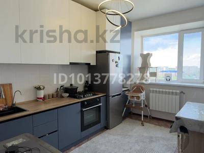 2-бөлмелі пәтер · 56 м² · 9/9 қабат, Аэропорт 1 шағын ауданы, аэропорт 10, бағасы: 23.9 млн ₸ в Костанае, Микрорайон Аэропорт 1
