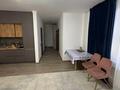 2-комнатная квартира · 43 м² · 7/9 этаж, А 91 14 за 22.5 млн ₸ в Астане, Алматы р-н