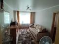 2-комнатная квартира · 43 м² · 2/5 этаж, Г. Каирбекова за 17.4 млн ₸ в Костанае — фото 3
